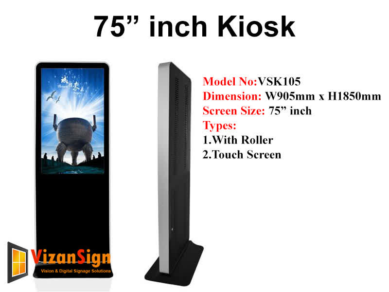 Touch Screen Kiosk